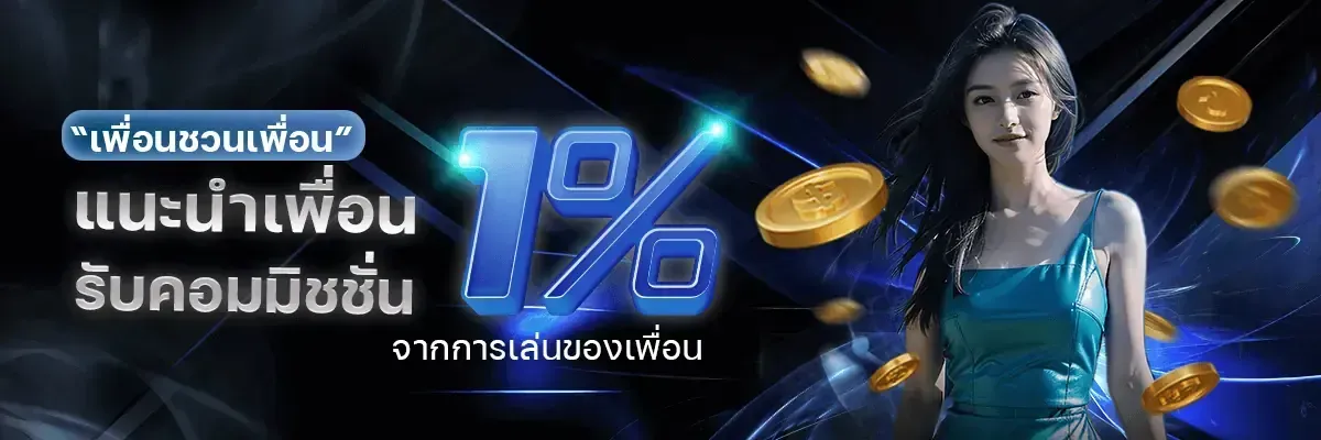 APVIP88 image